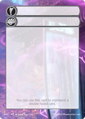 Helper Card (5/9) [Kamigawa: Neon Dynasty Tokens] | The Time Vault CA
