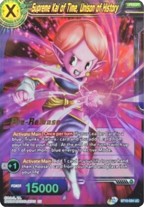 Supreme Kai of Time, Unison of History (BT10-034) [Rise of the Unison Warrior Prerelease Promos] | The Time Vault CA