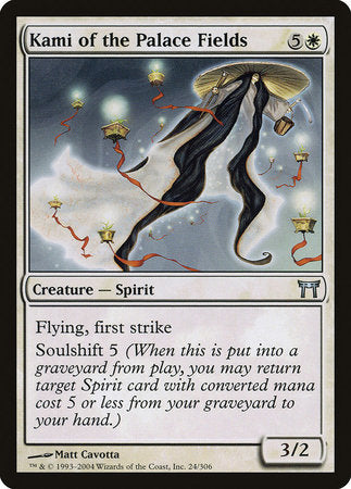 Kami of the Palace Fields [Champions of Kamigawa] | The Time Vault CA