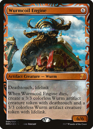 Wurmcoil Engine [Kaladesh Inventions] | The Time Vault CA