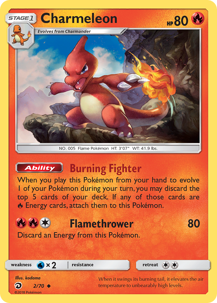 Charmeleon (2/70) [Sun & Moon: Dragon Majesty] | The Time Vault CA