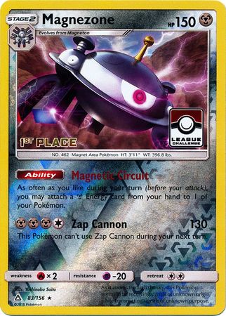 Magnezone (83/156) (League Promo 1st Place) [Sun & Moon: Ultra Prism] | The Time Vault CA