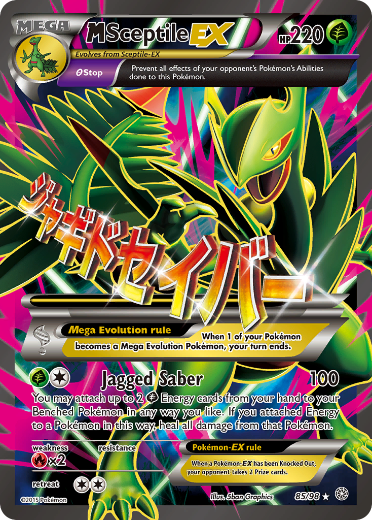 M Sceptile EX (85/98) [XY: Ancient Origins] | The Time Vault CA