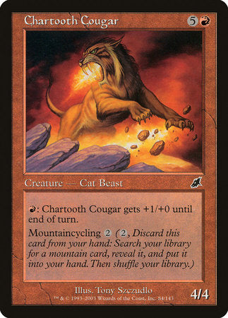 Chartooth Cougar [Scourge] | The Time Vault CA