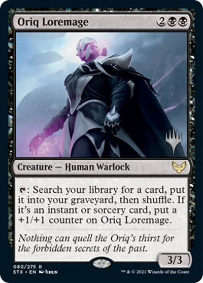 Oriq Loremage  (Promo Pack) [Strixhaven: School of Mages Promos] | The Time Vault CA