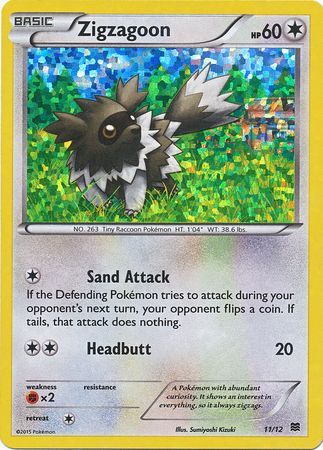 Zigzagoon (11/12) [McDonald's Promos: 2015 Collection] | The Time Vault CA