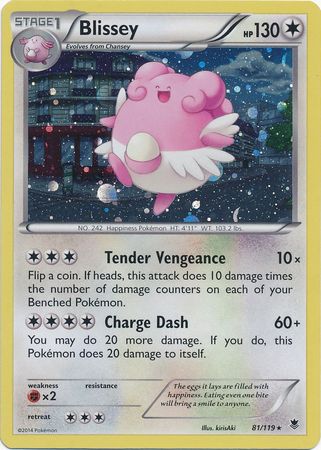 Blissey (81/119) (Cosmos Holo) [XY: Phantom Forces] | The Time Vault CA
