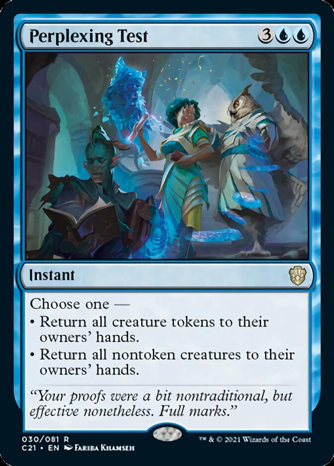 Perplexing Test [Commander 2021] | The Time Vault CA