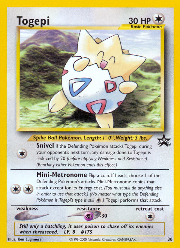 Togepi (30) [Wizards of the Coast: Black Star Promos] | The Time Vault CA