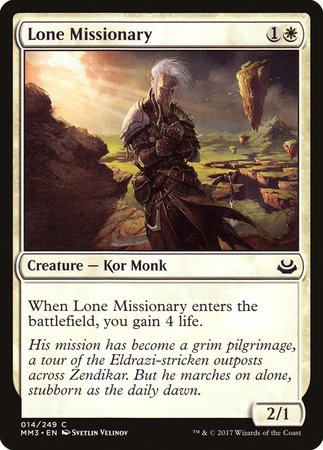 Lone Missionary [Modern Masters 2017] | The Time Vault CA