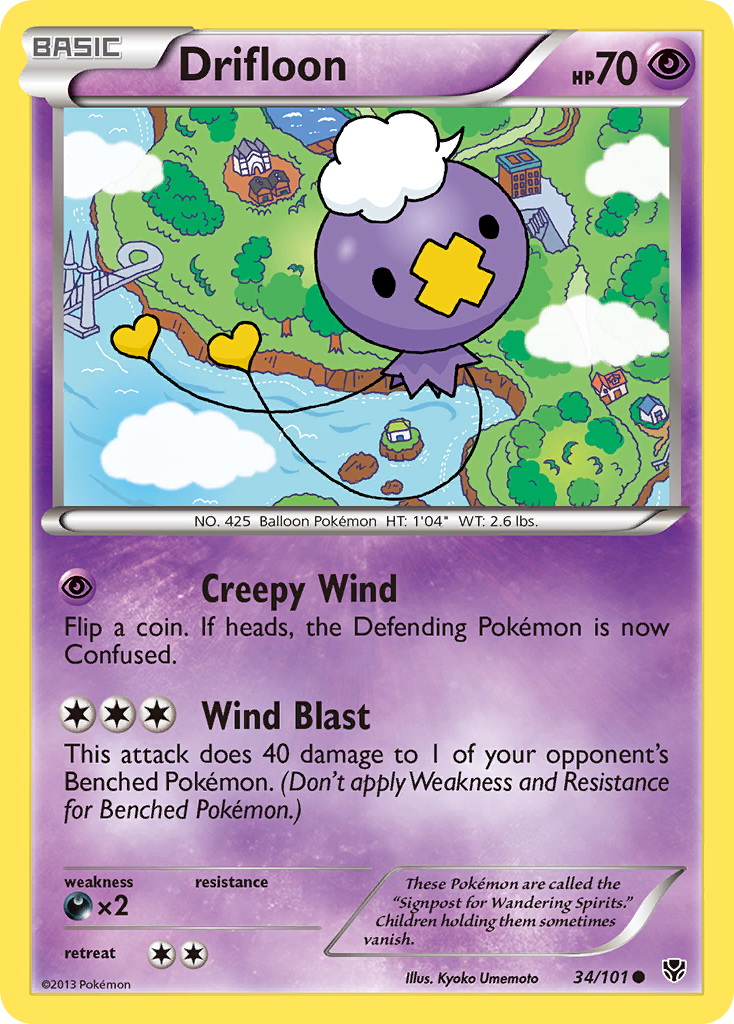 Drifloon (34/101) [Black & White: Plasma Blast] | The Time Vault CA