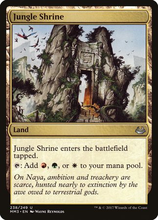 Jungle Shrine [Modern Masters 2017] | The Time Vault CA