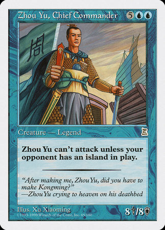 Zhou Yu, Chief Commander [Portal Three Kingdoms] | The Time Vault CA