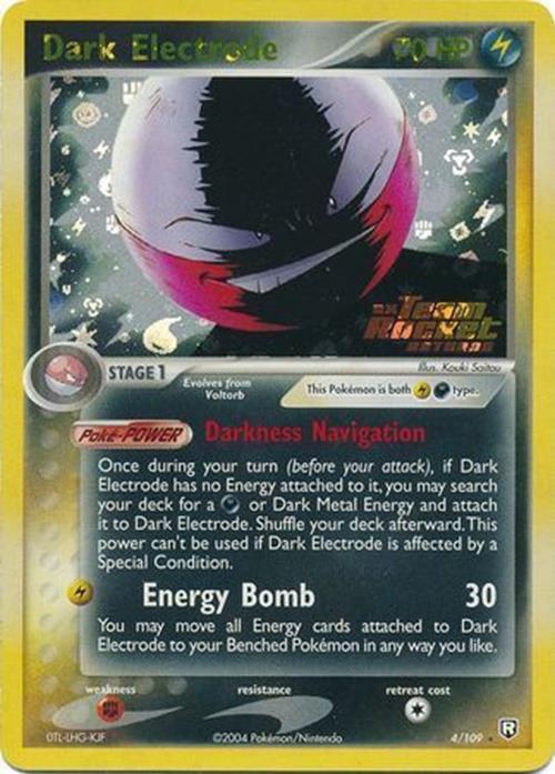 Dark Electrode (4/109) (Stamped) [EX: Team Rocket Returns] | The Time Vault CA