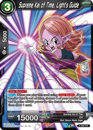 Supreme Kai of Time, Light's Guide [P-056] | The Time Vault CA