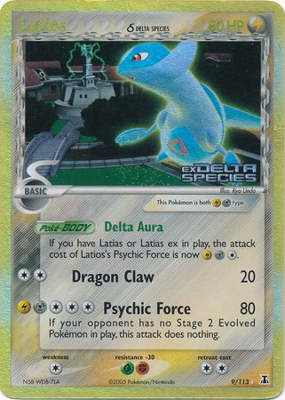 Latios (9/113) (Delta Species) (Stamped) [EX: Delta Species] | The Time Vault CA