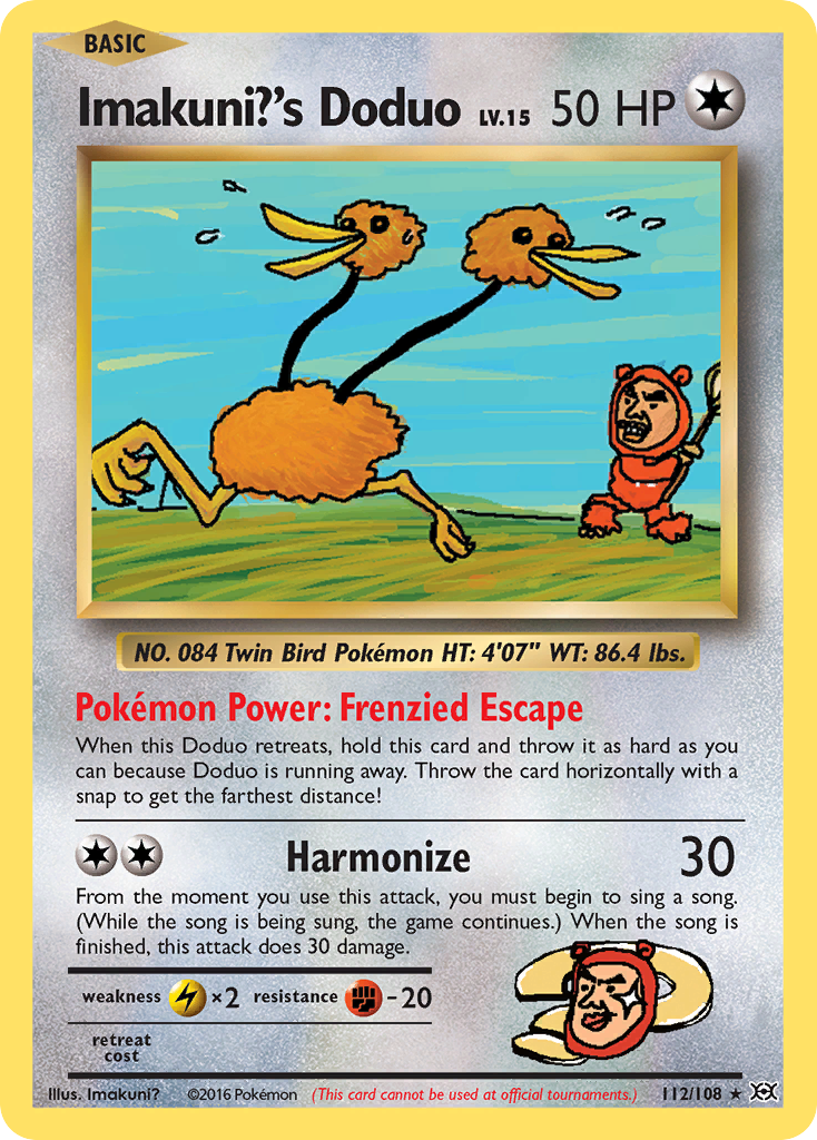 Imakuni?'s Doduo (112/108) [XY: Evolutions] | The Time Vault CA