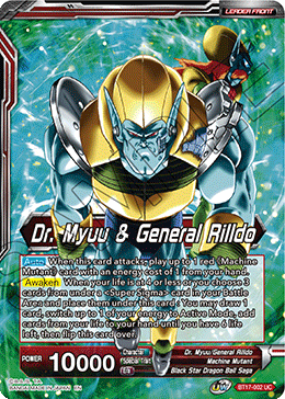 Dr. Myuu & General Rilldo // Dr. Myuu & Hyper Meta-Rilldo, Rulers of Planet-2 (BT17-002) [Ultimate Squad] | The Time Vault CA