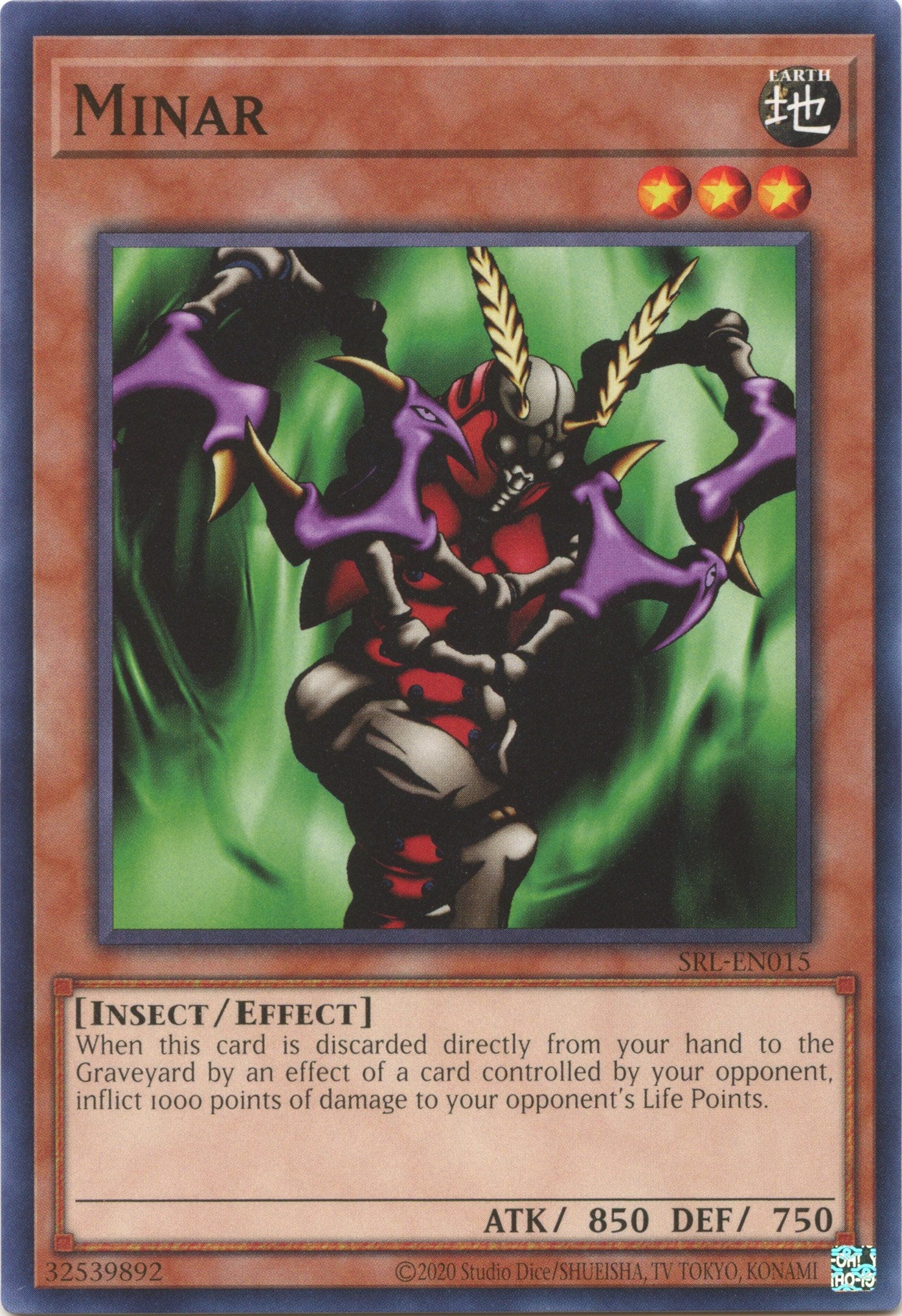 Minar (25th Anniversary) [SRL-EN015] Common | The Time Vault CA