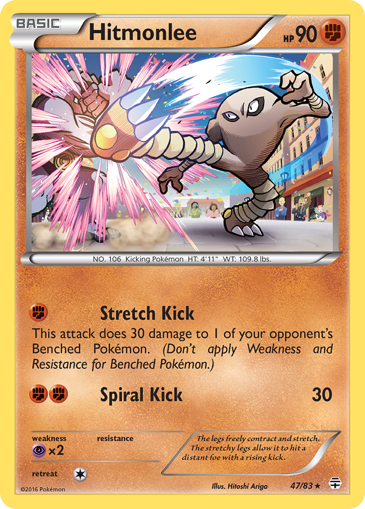 Hitmonlee (47/83) [XY: Generations] | The Time Vault CA