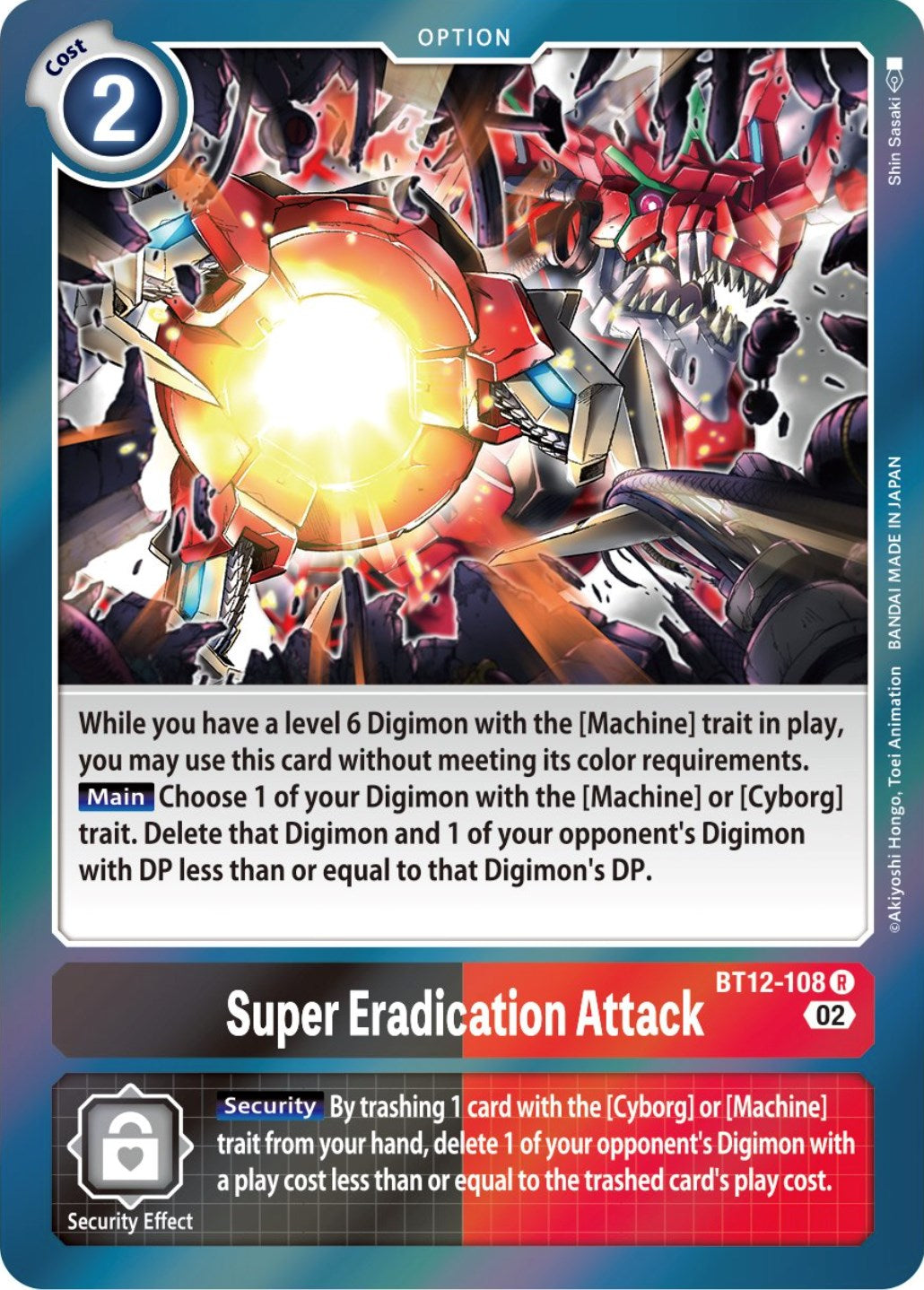 Super Eradication Attack [BT12-108] [Across Time] | The Time Vault CA