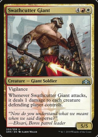 Swathcutter Giant [Guilds of Ravnica] | The Time Vault CA