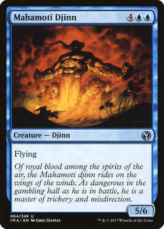 Mahamoti Djinn [Iconic Masters] | The Time Vault CA