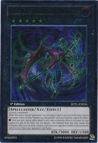 Number C104: Umbral Horror Masquerade (UTR) [JOTL-EN056] Ultimate Rare | The Time Vault CA