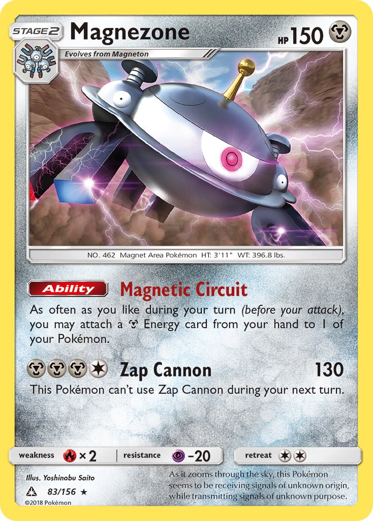 Magnezone (83/156) (Prerelease Kit Exclusive) (Theme Deck Exclusive) [Sun & Moon: Ultra Prism] | The Time Vault CA