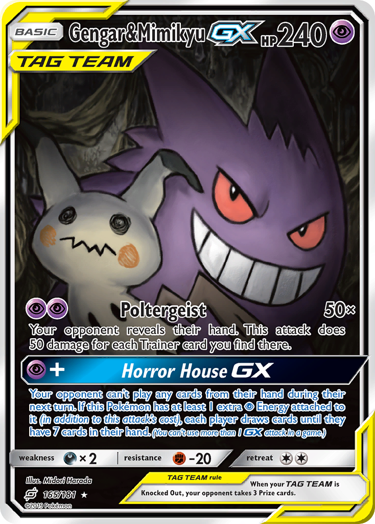 Gengar & Mimikyu GX (165/181) [Sun & Moon: Team Up] | The Time Vault CA