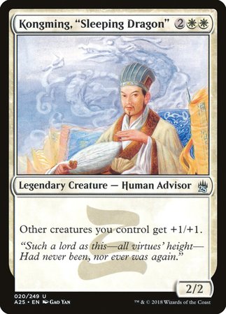 Kongming, "Sleeping Dragon" [Masters 25] | The Time Vault CA