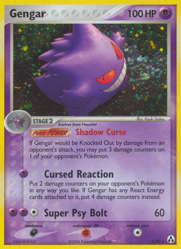 Gengar (5/92) [EX: Legend Maker] | The Time Vault CA