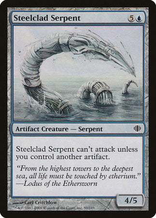 Steelclad Serpent [Shards of Alara] | The Time Vault CA