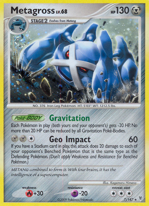 Metagross (7/147) [Platinum: Supreme Victors] | The Time Vault CA