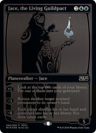 Jace, the Living Guildpact SDCC 2014 EXCLUSIVE [San Diego Comic-Con 2014] | The Time Vault CA
