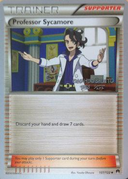 Professor Sycamore (107/122) (Black Dragon - Shuntu Sadahiro) [World Championships 2016] | The Time Vault CA