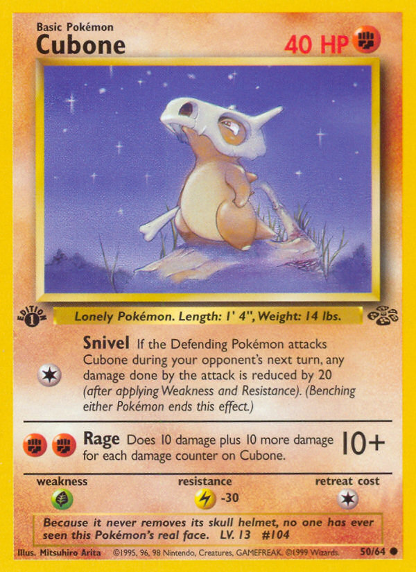 Cubone (50/64) [Jungle 1st Edition] | The Time Vault CA