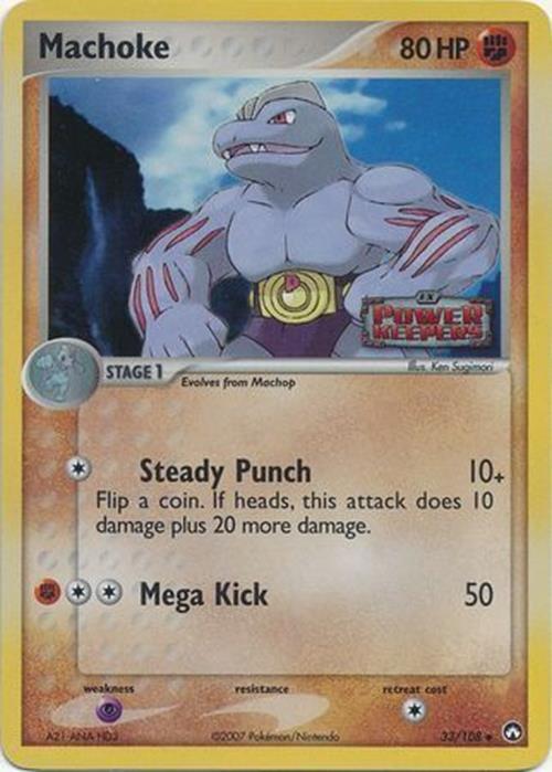 Machoke (33/108) (Stamped) [EX: Power Keepers] | The Time Vault CA