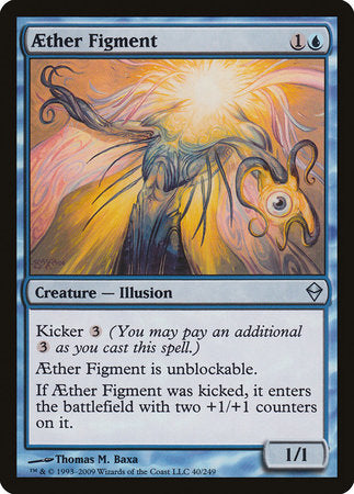 Aether Figment [Zendikar] | The Time Vault CA