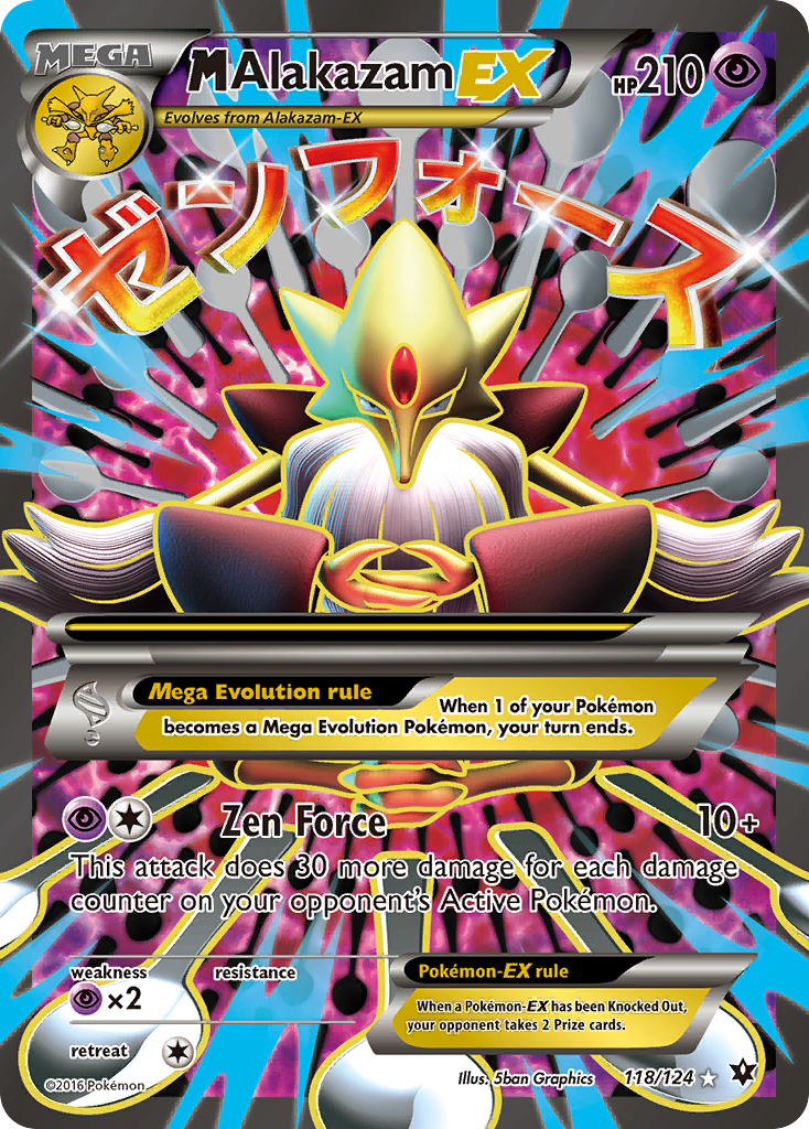 M Alakazam EX (118/124) [XY: Fates Collide] | The Time Vault CA