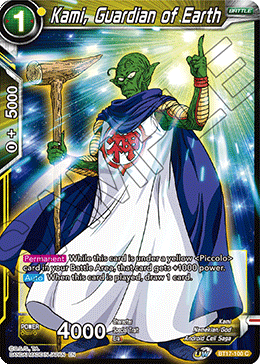 Kami, Guardian of Earth (BT17-100) [Ultimate Squad] | The Time Vault CA