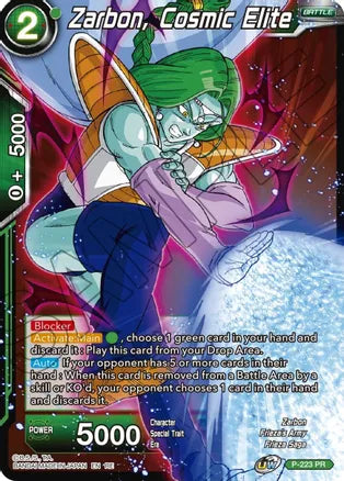 Zarbon, Cosmic Elite [P-223] | The Time Vault CA