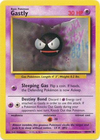 Gastly (50/102) [Base Set Unlimited] | The Time Vault CA