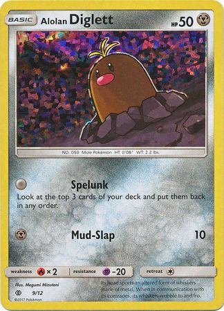 Alolan Diglett (9/12) [McDonald's Promos: 2017 Collection] | The Time Vault CA