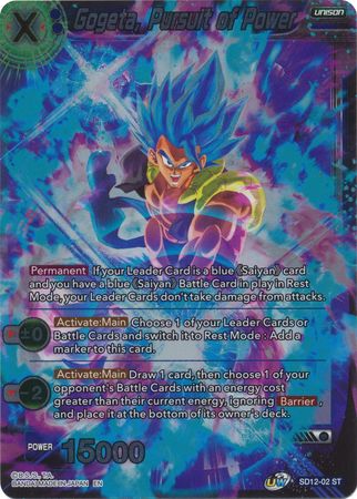 Gogeta, Pursuit of Power (Starter Deck Exclusive) (SD12-02) [Rise of the Unison Warrior] | The Time Vault CA