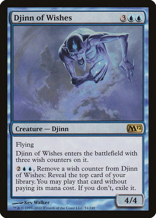 Djinn of Wishes [Magic 2012] | The Time Vault CA