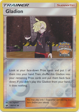 Gladion (95/111) (Regional Championship Promo) [Sun & Moon: Crimson Invasion] | The Time Vault CA