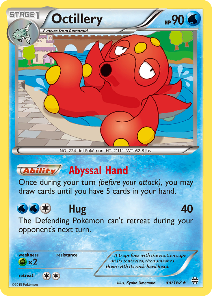 Octillery (33/162) [XY: BREAKthrough] | The Time Vault CA