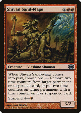 Shivan Sand-Mage [Future Sight] | The Time Vault CA