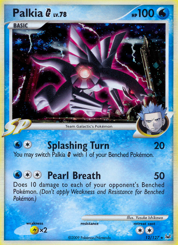 Palkia G (12/127) [Platinum: Base Set] | The Time Vault CA